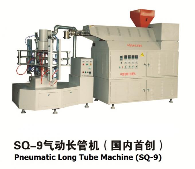 लंबाई 1 मीटर दीया 50 मिमी पाइप स्वचालित बोतल उड़ाने वाली मशीन 700 पीसी / एच 1