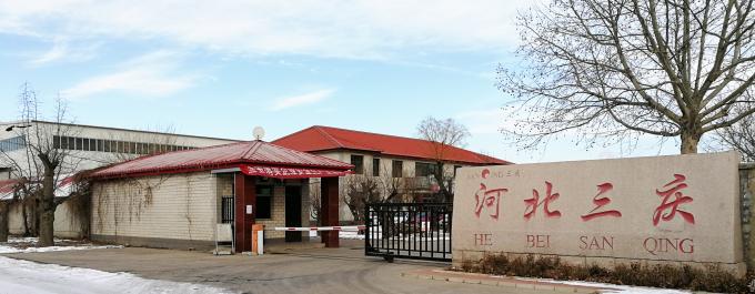 Hebei Sanqing Machinery Manufacture Co., Ltd. कंपनी प्रोफ़ाइल