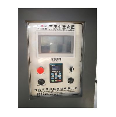 5HP छोटी प्लास्टिक की बोतल उड़ाने वाली मशीन 500ML PP ब्लो चौड़ाई 230mm