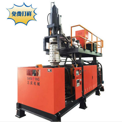 SQ सिंगल डाई हेड 15L खोखले ब्लो मोल्डिंग मशीन 380V 80kg / H