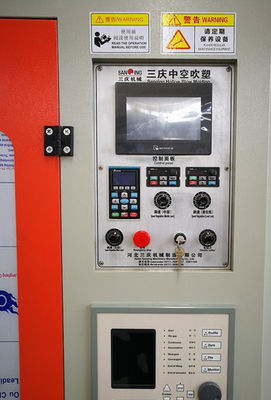 दीया 30 सेमी प्लास्टिक कंटेनर ब्लोइंग मशीन 57KW 5 लीटर ब्लो मोल्डिंग पीएलसी कंट्रोल